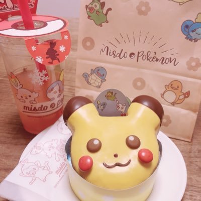 ↑20/取引垢/本人周辺B済/お取引終了後DMは削除させていただきます。※通知不良のため2日たっても返信ない場合は催促お願い致します。