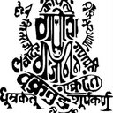 Ebony Chetto - @Eachetto - Twitter