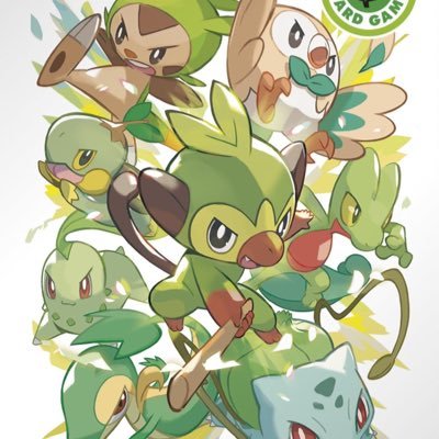 ソード タイプヌル ポケモン剣盾 タイプヌル入手方法 進化 種族値 強さ