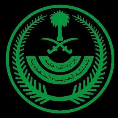 سائق_خاص☘️ سايق شاحنة☘️ سايق بوكلين☘️ سايق قلاب☘️ سايق تريلا☘️ عامل منزلي☘️ عامل.استراحة☘️ عامل مزارع☘️ عامل.مطعم☘️ فني كهرباي☘️عامل نظافه