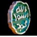 Saqib Muhammad Anwar (@saqanwar) Twitter profile photo Saqib Muhammad Anwar (@saqanwar) Twitter profile photo