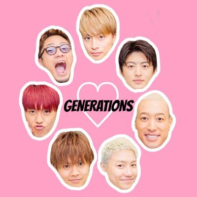 L垢/jk/︎GENERATIONS❤︎🐶片寄涼太🐥佐野玲於👽中務裕太🐰白濱亜嵐🐷小森隼🦍数原龍友🥔関口メンディー/THE RAMPAGE/FANTASTICS/BALLISTIK BOYZ /DM返信遅め💦/気軽にフォローしてください❤︎