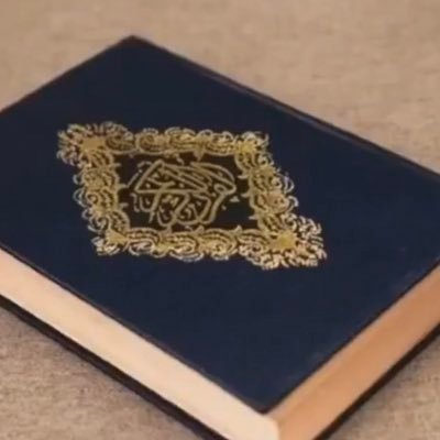 toosh73729589's profile picture. اللهم اجعله شفيعاً لي و لوالديّ وللمسلمين اجمعين.💛✨