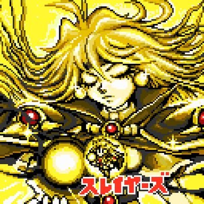sazanka1984's profile picture. 基本的にゲーム音は好きな人間なので、シューティングはできないけども…なニワカ東方厨。崇める神は両生類。私は両声類…なのかな？？