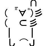 hiroki0721002's profile picture. お世話になった(なっている)画像･動画･記事などを紹介している「お世話になりました博物館」というブログを細々とやっています。