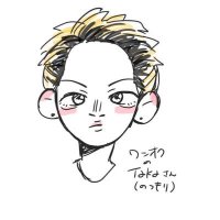 ひーくん (@_ambition) 's Twitter Profile