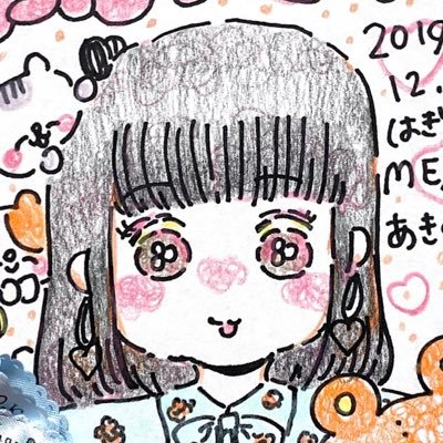 人間のふじいとハムスターのにぃさんのプロフィール画像