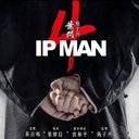 Regarder Ip Man 4 Film Streaming VF en Complet - @regarderipman4 - Twitter