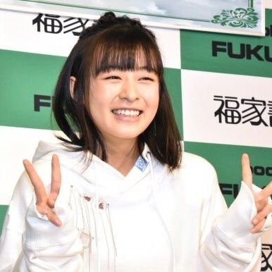 くうご 森七菜ファン (@kuugo_nana1431) / Posts / X