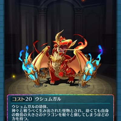 ぼくドラ C0exkr5hablvsjp Twitter ぼくドラ C0exkr5hablvsjp Twitter