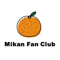東大みかん愛好会 (@mikanclub1139) 's Twitter Profile Photo