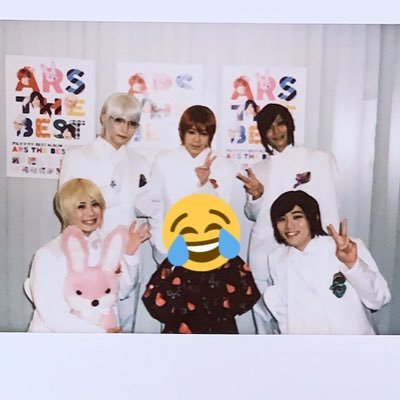 arssoulove's profile picture. 青寄り箱推しのです。成人済み(α会員)神奈川県民に進化✧ ＼\ ٩( 'ω' )و /／ ✧たくさんのメイトさんと繋がりたい!!WEBERも大好き！
