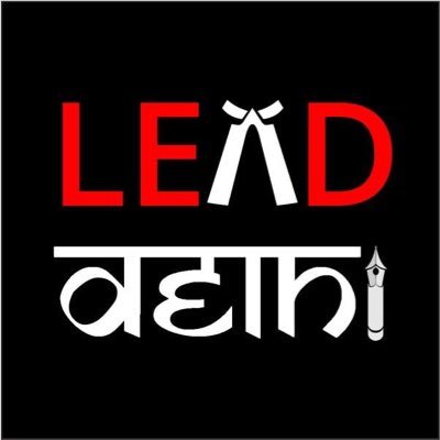 LeadDelhi Profile Picture