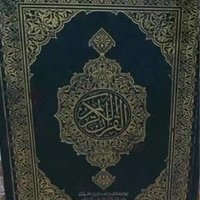 🌷منوعات قرآنيه🌷 (@ab__9993) 's Twitter Profile Photo