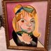 Taryn Winsor (@winsortaryn) Twitter profile photo Taryn Winsor (@winsortaryn) Twitter profile photo