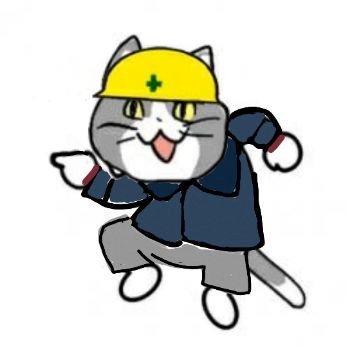 職場猫 Cc8rabxwj4by2fl Twitter 職場猫 Cc8rabxwj4by2fl Twitter
