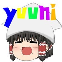 ゆっくりユーニ(親バカ) (@yukkuriyuuni) 's Twitter Profile