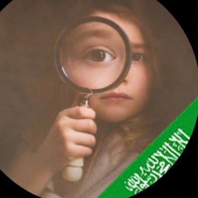 أحلم بطفولة تنمو في حضن الأمان أرافق الطفل، والمعلمة، والأسر بحب، وأسعى لتحويل اللحظات المعتادة إلى مساحات دافئة من الإبداع والتمكين.رابط الملف المهني في الأسفل