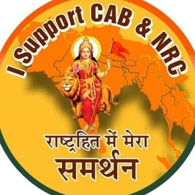 #सारे_जहां_से_अच्छा_हिंदुस्तान_हमारा #जय_हिन्द #I_LOVE #BJP 🔛 #MODI 🇮🇳🌹🙏 #जय_श्रीराम 🇮🇳🙏↪️👉 @Bharat_Meenaji 👈