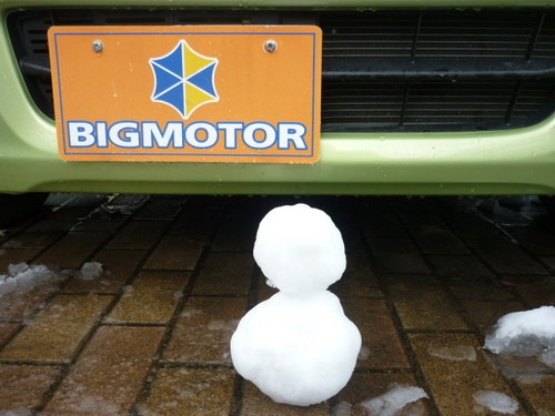 ビッグモーター大内店 Bigmotoroouchi Twitter