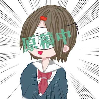 祇良さんのプロフィール画像