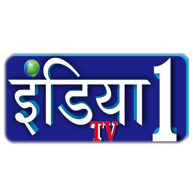 india1_tv's profile picture. 