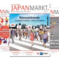 JAPANMARKT (@japanmarkt) 's Twitter Profile