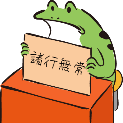 株式会社TRIPLEIZE 事業開発担当 執行役員 *現職
株式会社BYARD CTO 【SmartHRグループ】
株式会社ふくおかフィナンシャルグループ Senior Manager
合同会社https://t.co/ung4FsEZ97 Engineering Manager
株式会社エス・エム・エス Software Engineer