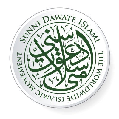 Sunni Dawate Islami UK