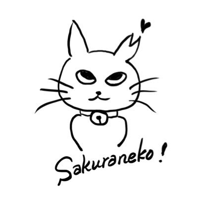 IXSFTdDIJs2UPeB's profile picture. さくらねこ見守り隊は地域猫を守るための活動をしています。野良猫さんを1代限りの命を全うする『さくらねこ』にするためのTNR活動。さくらねこの見守りパトロール。外猫さんを家猫さんにするためのご縁繋ぎ。1匹でも多くの猫さんを幸せにしたい❣️ 猫さんと一緒にいるだけで幸せなんです(^^)