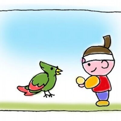 pheasant444's profile image