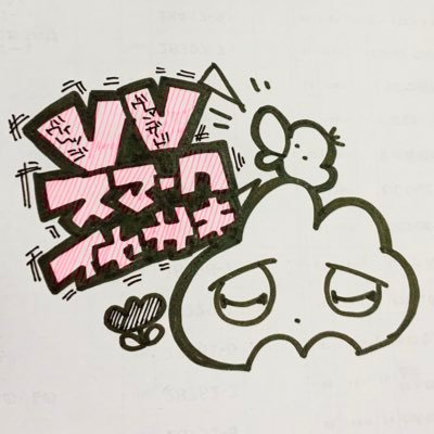 マックス ヴィレヴァン セット 物販情報｜ゼクストリーム 2018.WINTER in 秋葉原｜Z/X -Zillions of