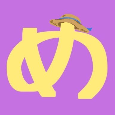 めこめこさんのプロフィール画像