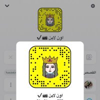 هيــــم الحاني (@heemm_1412) Twitter profile photo