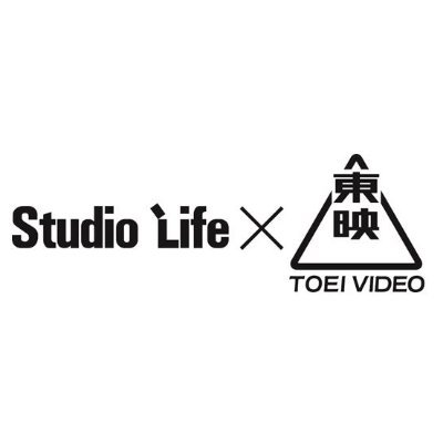 劇団「Studio Life（スタジオライフ）」と「東映ビデオ」の共同舞台プロジェクトの公式アカウントです。第1段は「死の泉」。2020年2月27日(木)～3月8日(日)東京・紀伊國屋ホール／2020年3月14日(土)～15日(日)大阪・COOL JAPAN PARK OSAKA　ＷＷホールにて上演。