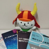 Hidetoshi Matsui(松井秀俊) (@hide_fromhikari) 's Twitter Profile
