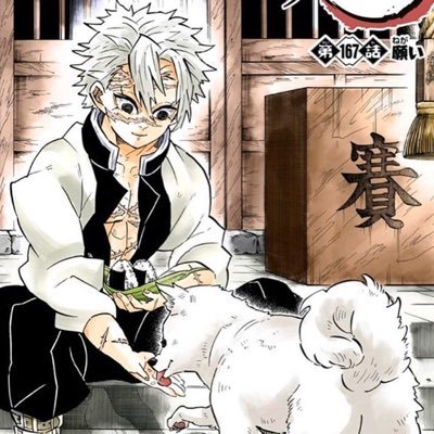 bp16kCDDvTCGo2v's profile picture. 