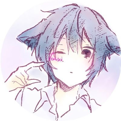 天聖_tenseiさんのプロフィール画像