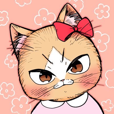 漫画家 ▼ 🐈 MAGxiv【#妹は猫】を発売 🐈 ▼東京ネームタンクで個別相談を講師として活動。毎週金曜・時々土曜に個別相談を受付中。※個別相談についての問い合わせは、ネームタンクの方にしてください。▼名前の読み方は仙幸(せんこ) ▶︎連絡先【senco55norsw@gmail.com】