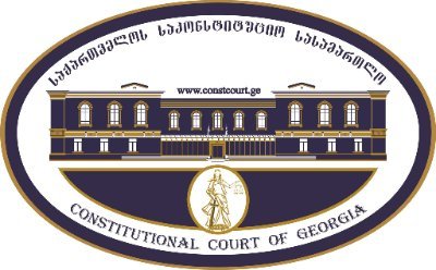 Official Account of the Constitutional Court of Georgia 🇬🇪