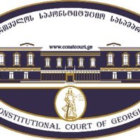 Constitutional Court of Georgia (@concourtge) 's Twitter Profile