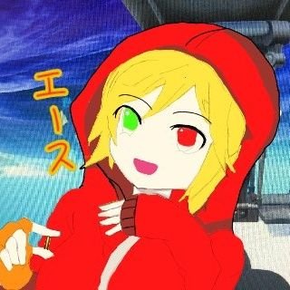 エースさんのプロフィール画像