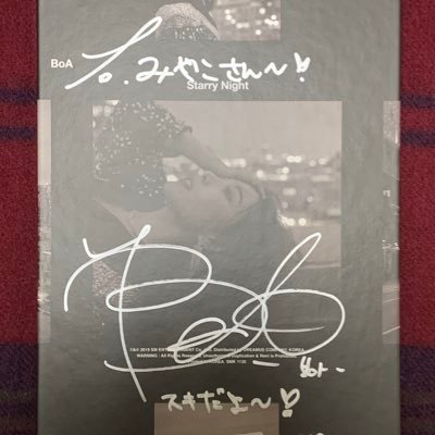 miyakong's profile picture. ♡BoAちゃん♡ BoA 20th Anniversary Special Live -The Greatest- / BoA THE LIVE 2019 -#mood- 6公演参戦♡♡ 旧アカウント名: مياكو متسوزاكا