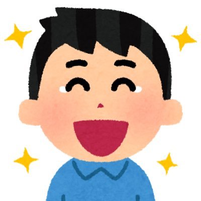 コンディション安定度を言います。