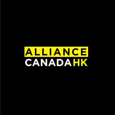 ACHK is a multi-partisan national campaign driven by pro-democracy Hong Kongers in Canada • We are stronger, together.