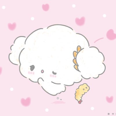 取引垢 関東 成人済み 20↑