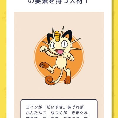 yさんのプロフィール画像
