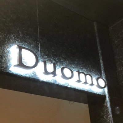 銀座会員制高級クラブ「Duomo」 面接•体験入店に際しましては予約制でご案内しております。 ご希望の方はDMまたは、お問い合わせフォームより 御連絡下さい。https://t.co/CIN0JYvaRJ