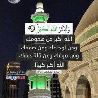 مزووون (@om_azam10) 's Twitter Profile