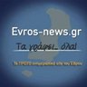Evros_News's profile picture. 